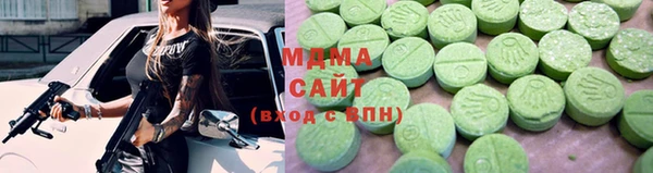 первитин Алексин