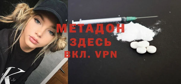 бутират Алзамай