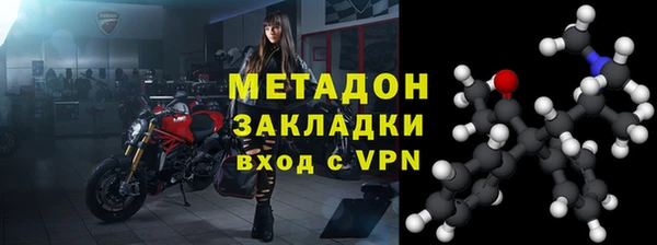 первитин Алексин
