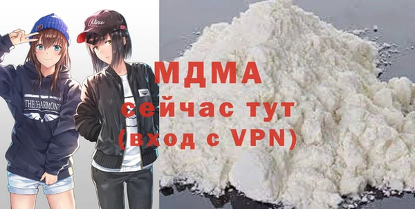 первитин Алексин