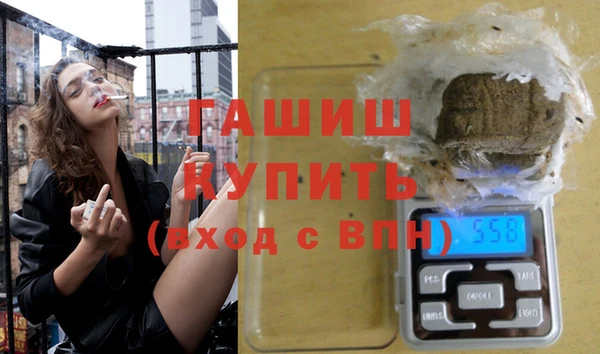 первитин Алексин